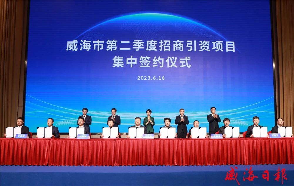 山东省电线电缆行业问鼎网页版登录入口 山东省电线电缆行业问鼎网页版登录入口